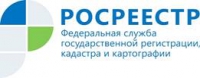 Кадастровая палата по Иркутской области ответила на вопрос о снижении кадастровой стоимости на недвижимость